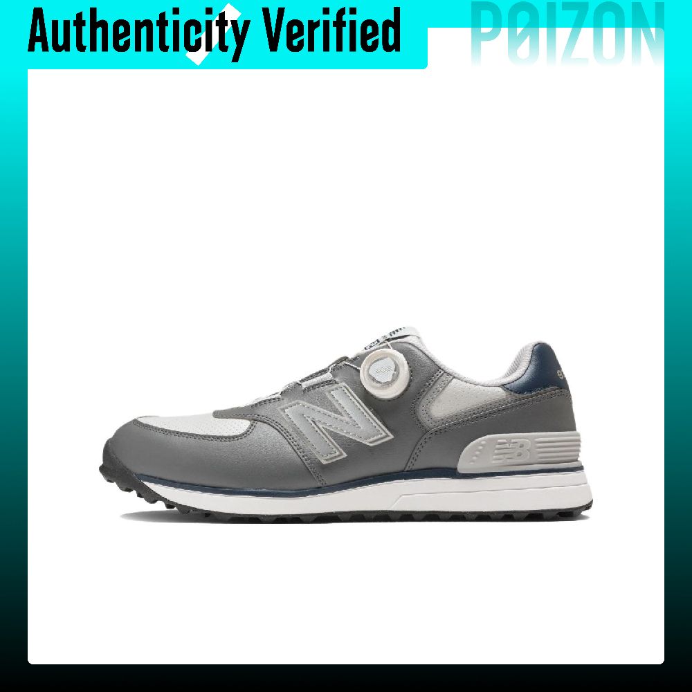New Balance Shoes 574 - New Balance NB 574 Nefes Alabilen