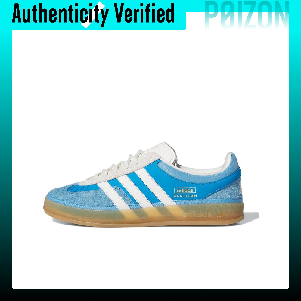 Adidas Shoes Gazelle - Adidas Originals Gazelle Kaykay Ayakkabısı, Uniseks,