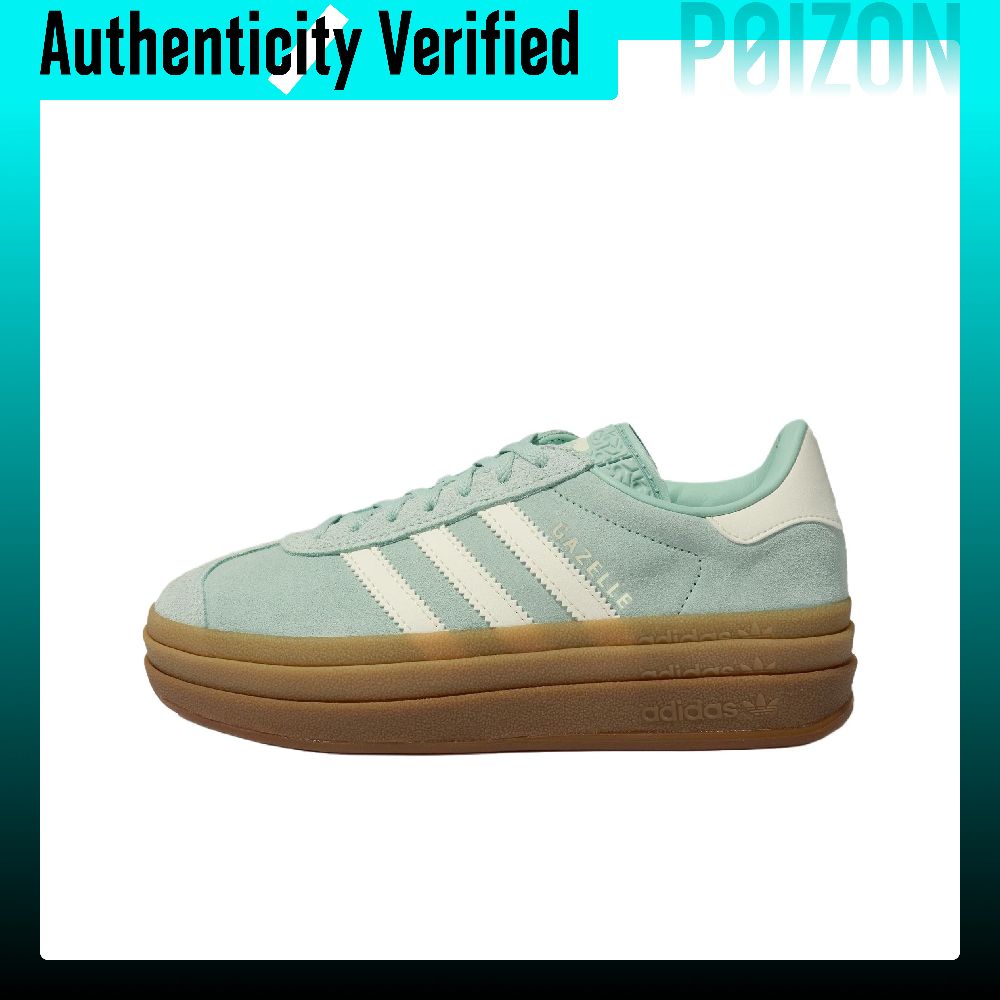 Adidas Shoes Gazelle - Adidas Originals GAZELLE BOLD Kaykay Ayakkabısı