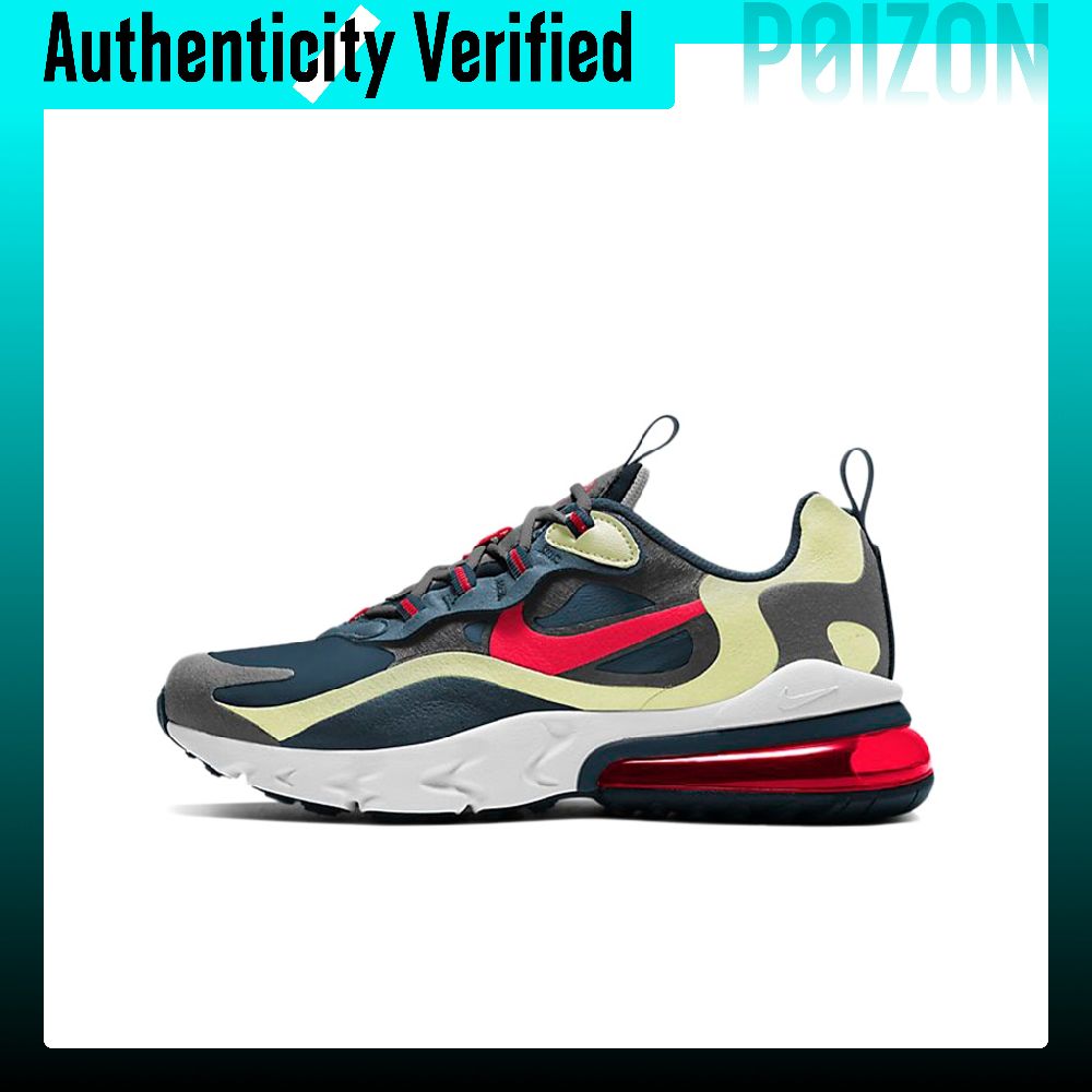 Nike Air Max 270 Kadın Koşu Ay - Nike Shoes Air Max 270 incelemesi ve fiyatı