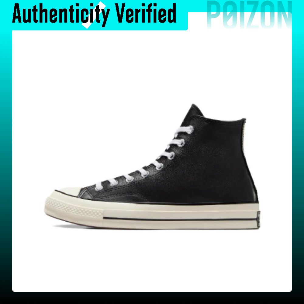 Converse Chuck 70 Kaykay Ayakk - Converse Shoes Chuck 70 incelemesi ve fiyatı