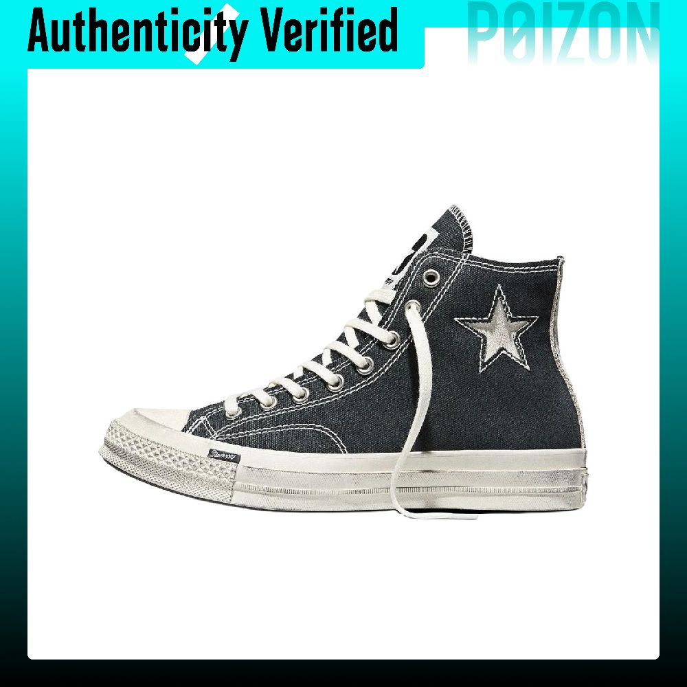 Converse x Madhappy Chuck 70 Y - Converse Shoes Chuck 70 incelemesi ve fiyatı