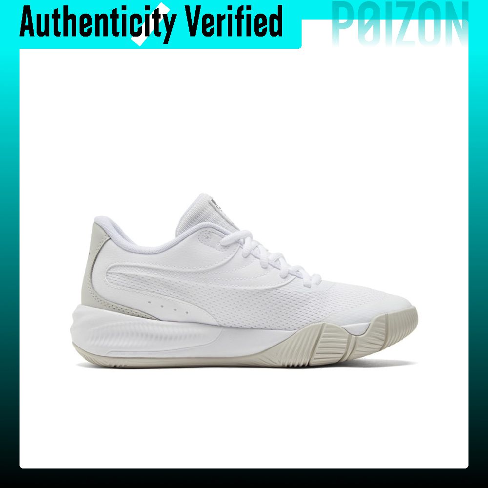 PUMA Üçlü Konforlu Yuvarlak Bu - Puma Shoes Rs-X incelemesi ve fiyatı