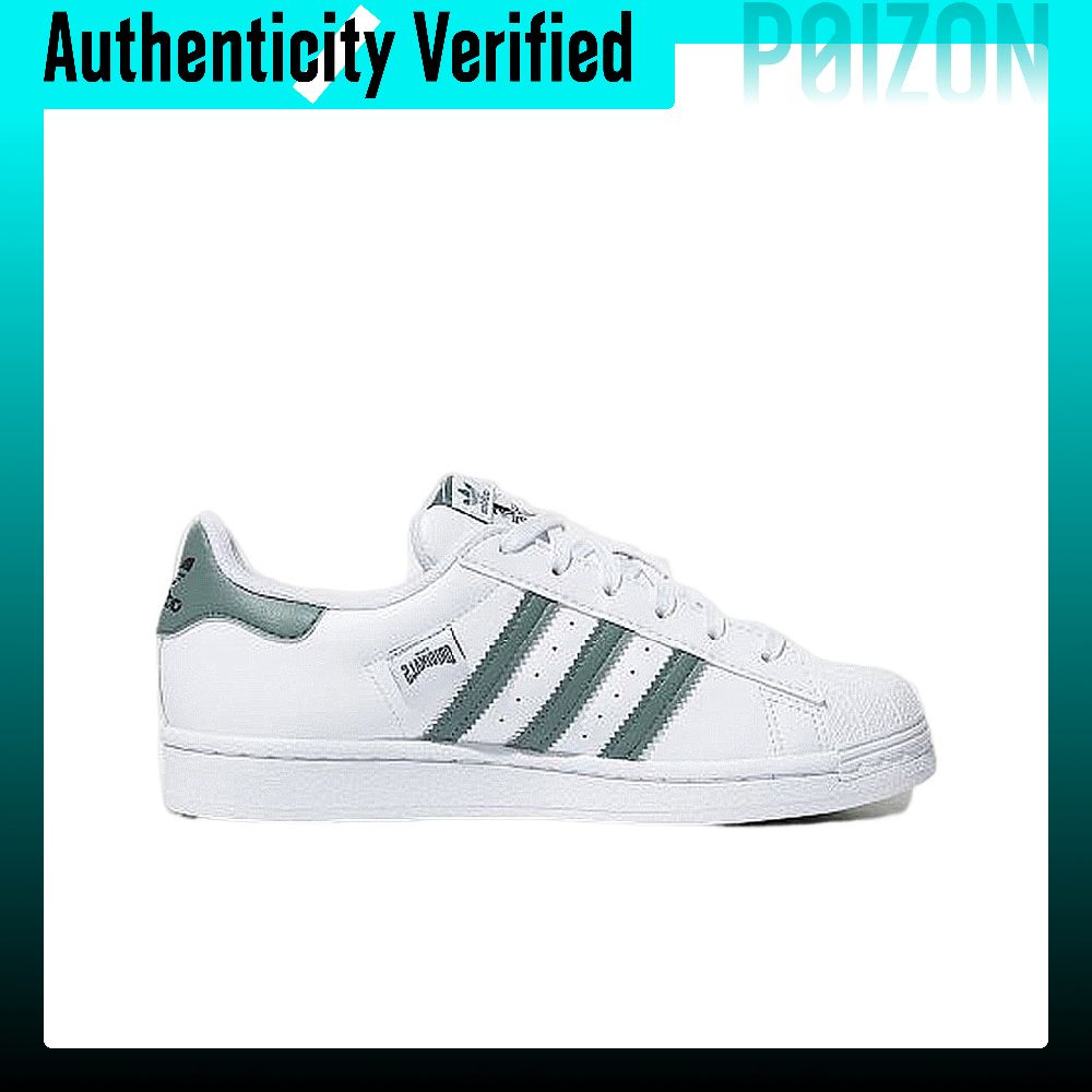 Adidas Originals SUPERSTAR Kay - Adidas Shoes Superstar incelemesi ve fiyatı