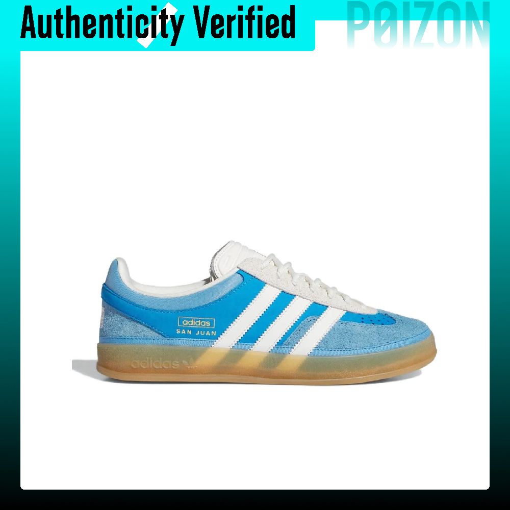 Adidas Originals Gazelle Kayka - Adidas Shoes Gazelle incelemesi ve fiyatı
