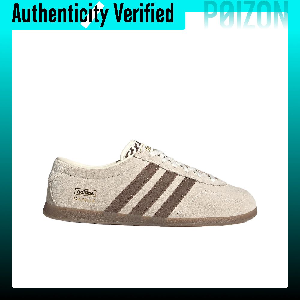 Adidas Originals Gazelle Kadın - Adidas Shoes Gazelle incelemesi ve fiyatı