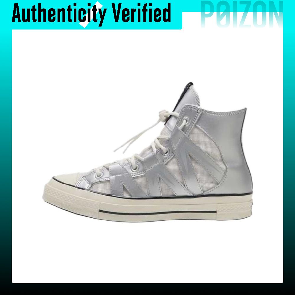 Converse Chuck 70 Nefes Alabil - Converse Shoes Chuck 70 incelemesi ve fiyatı