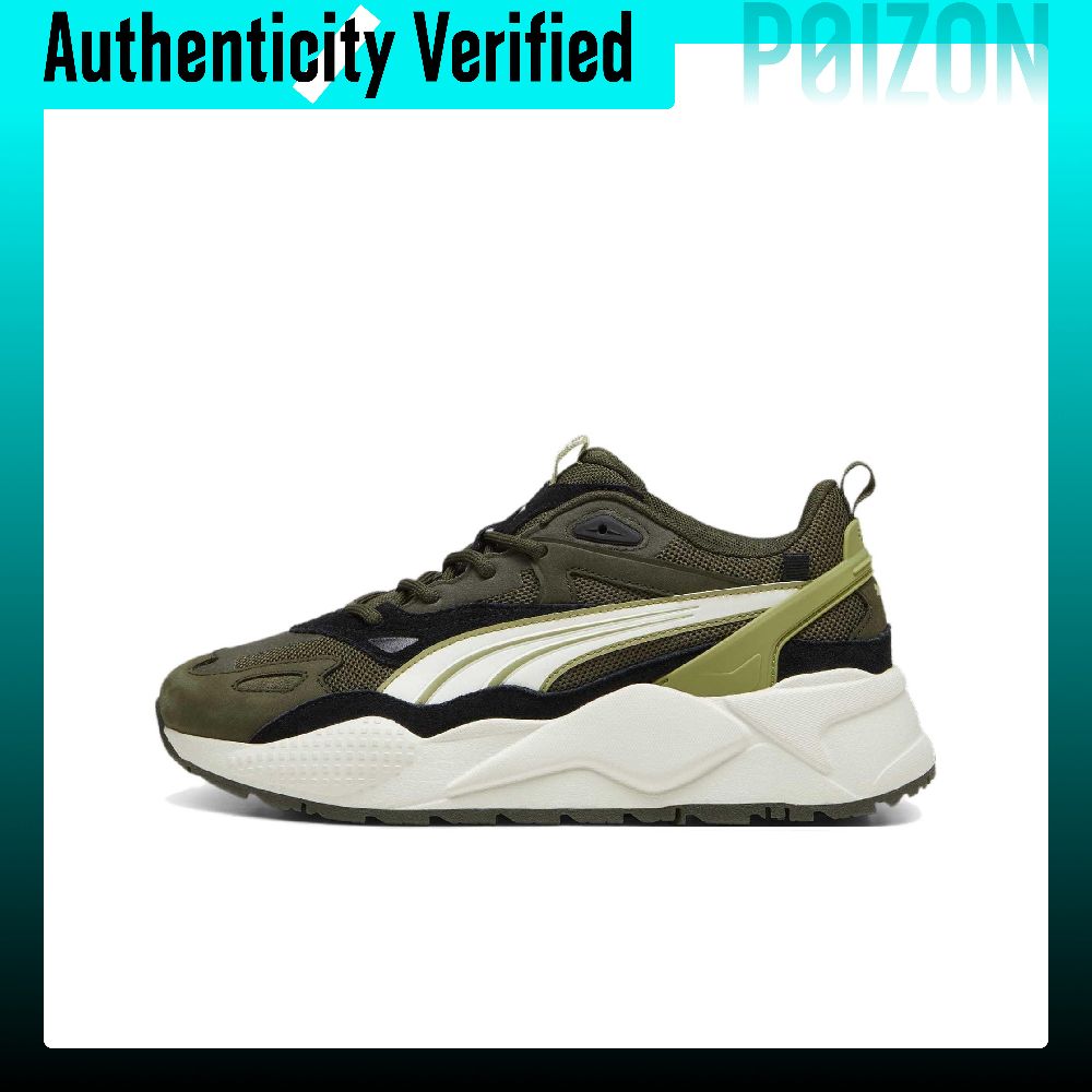 PUMA RS X Aşınmaya Dayanıklı D - Puma Shoes Rs-X incelemesi ve fiyatı