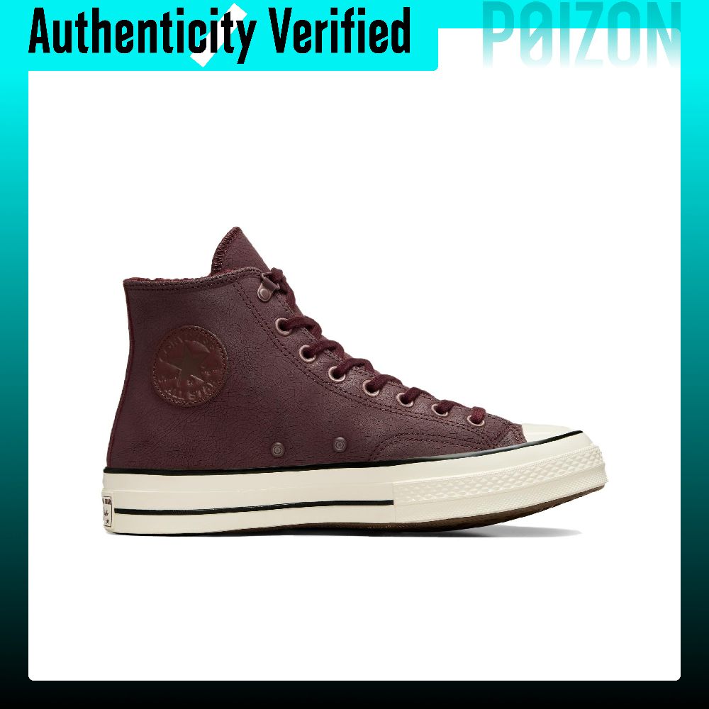 Converse Chuck 70 Yüksek Bilek - Converse Shoes Chuck 70 incelemesi ve fiyatı