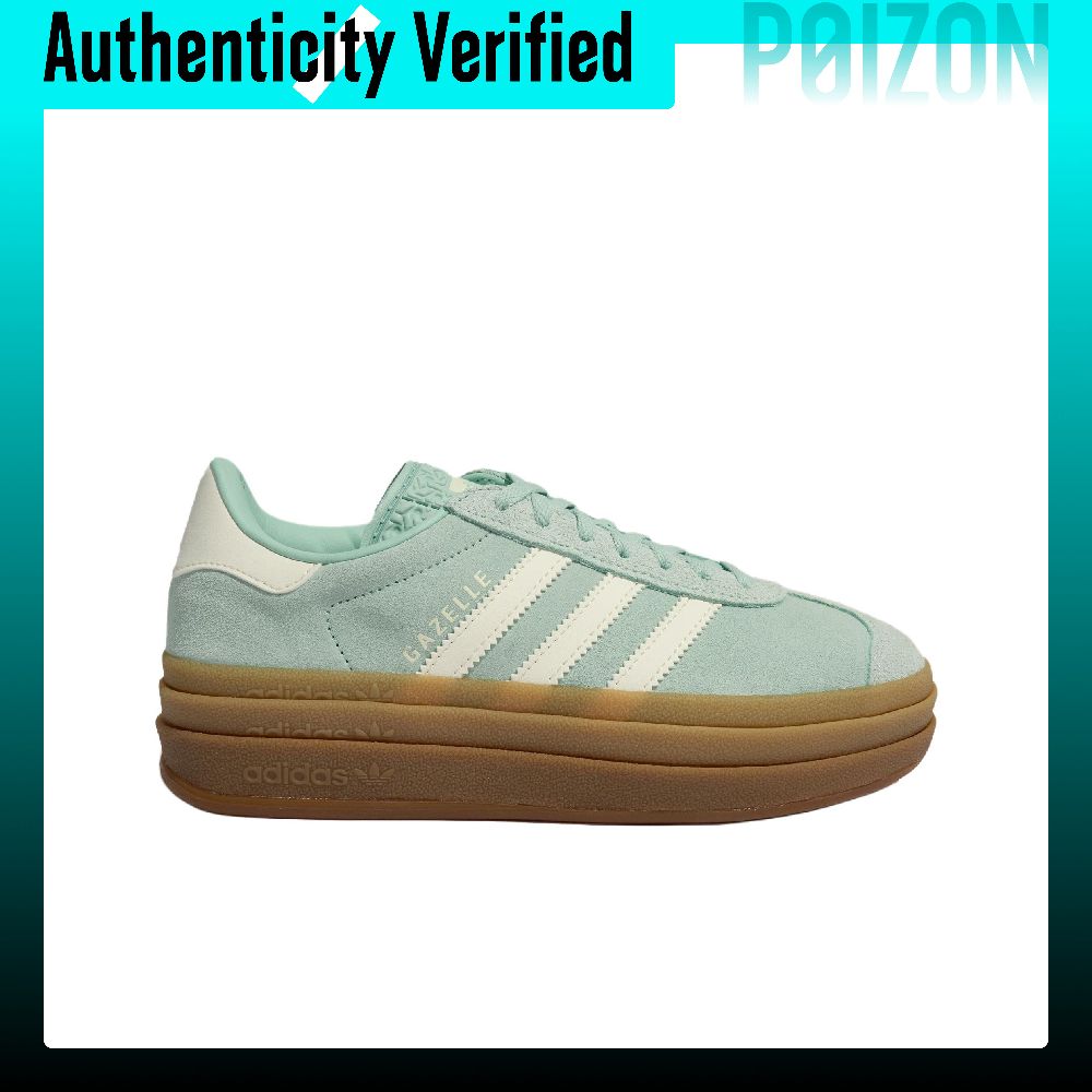 Adidas Originals GAZELLE BOLD  - Adidas Shoes Gazelle incelemesi ve fiyatı