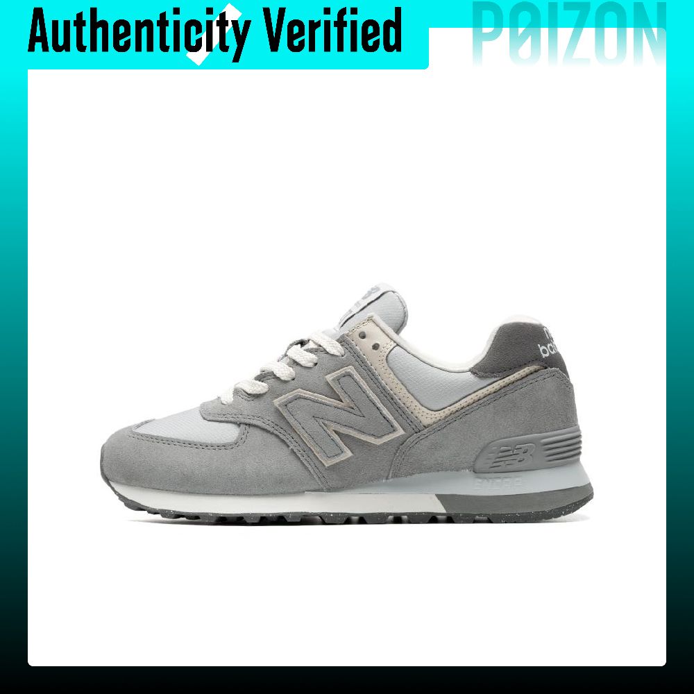 New Balance NB 574 Aşınmaya Da - New Balance Shoes 574 incelemesi ve fiyatı