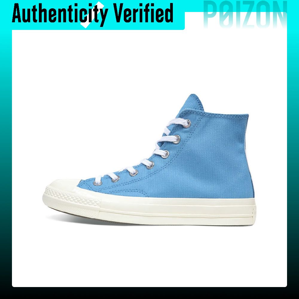 Converse Chuck 70 Kanvas Ayakk - Converse Shoes Chuck 70 incelemesi ve fiyatı