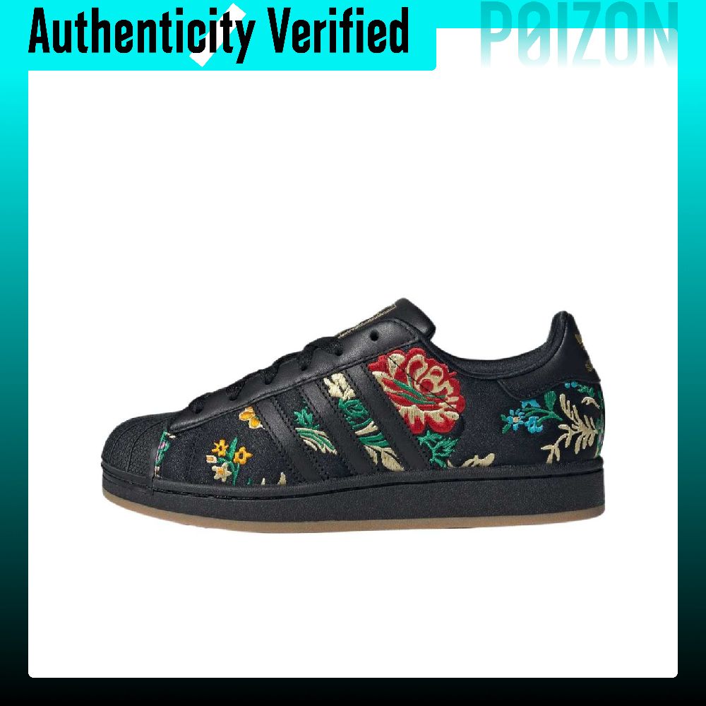 Adidas Originals Superstar 2 K - Adidas Shoes Superstar incelemesi ve fiyatı