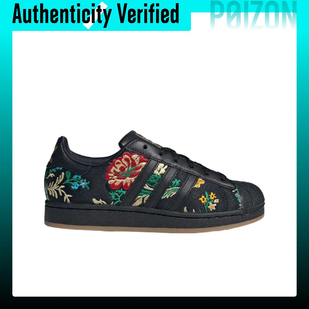 Adidas Originals Superstar 2 K - Adidas Shoes Superstar incelemesi ve fiyatı